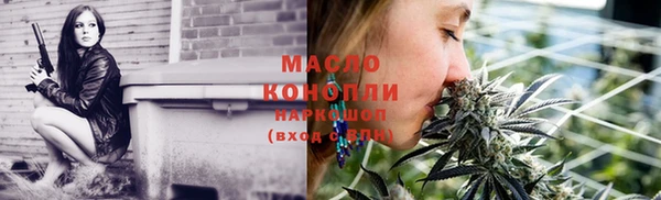 меф Балабаново