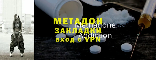 каннабис Балахна