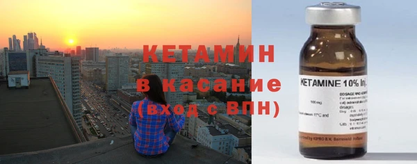 меф Балабаново