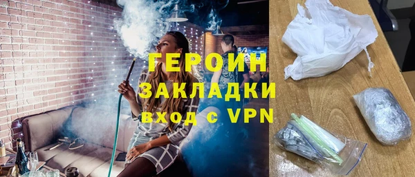 меф Балабаново