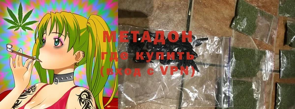 меф Балабаново