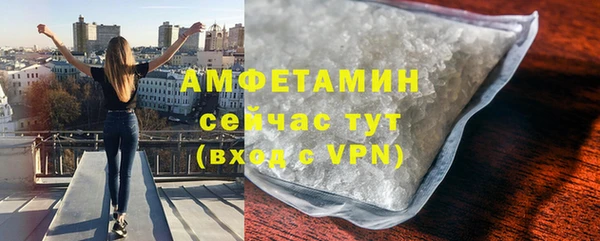 дистиллят марихуана Баксан