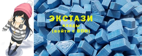 меф Балабаново