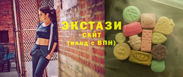 дистиллят марихуана Баксан