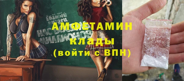 дистиллят марихуана Баксан