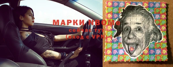меф Балабаново