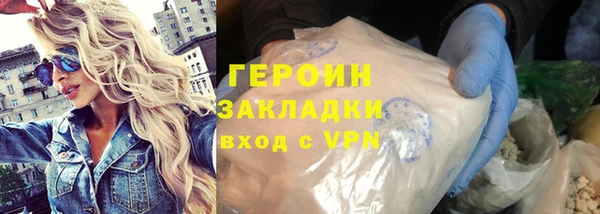 меф Балабаново
