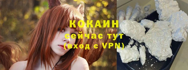 меф Балабаново