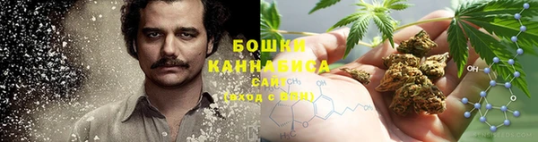 дистиллят марихуана Баксан