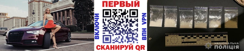 Метамфетамин витя  Лянтор 