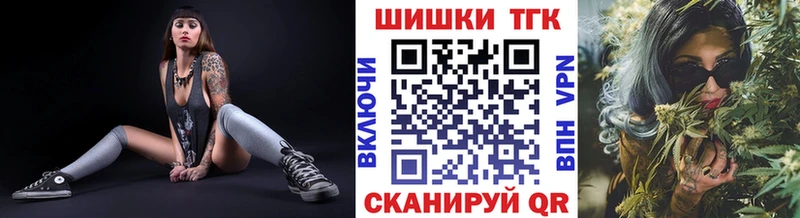 Марихуана план Лянтор